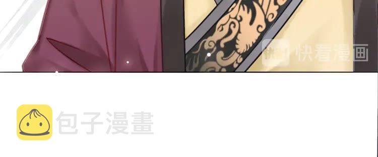 第138话 意外的来客24
