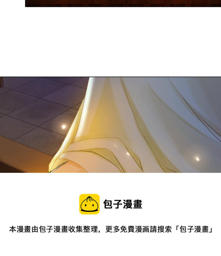 第2话 手刃管家82