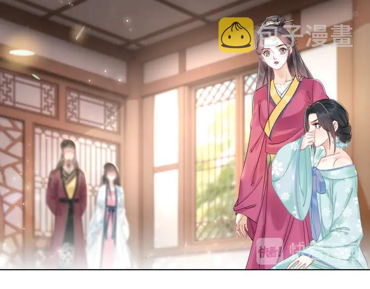 第138话 意外的来客12