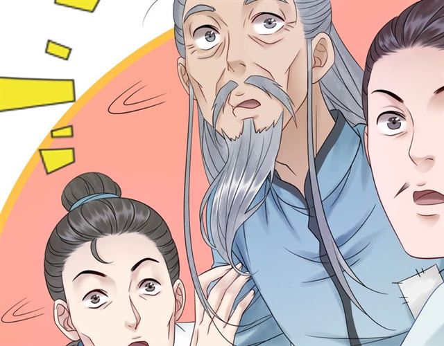 第72话 想要我让你多活一阵？68