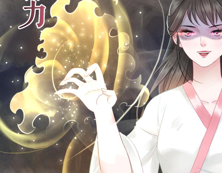 第124话 敬酒不吃吃罚酒44