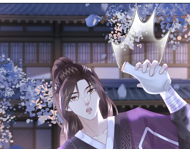 第169话 师父命悬一线？！82