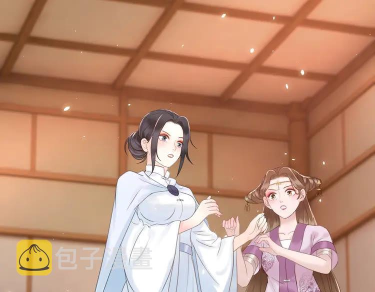 第40话 你做她妹妹好了26