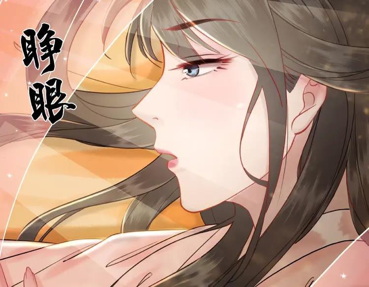 第38话  一无是处的丫头60