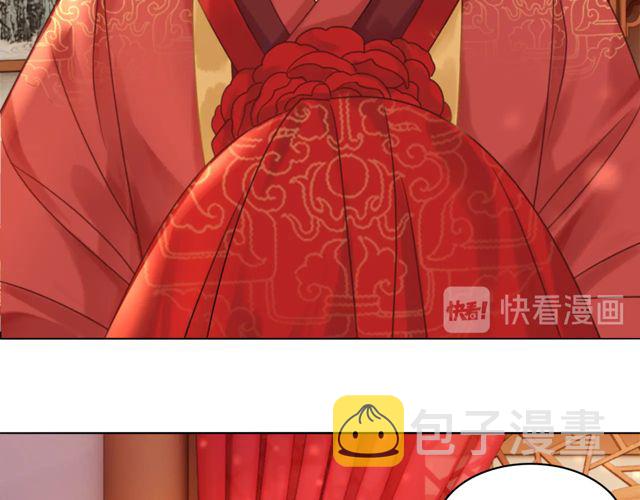 第116话 赔了夫人又折兵28
