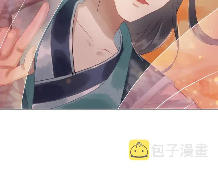 第38话  一无是处的丫头18