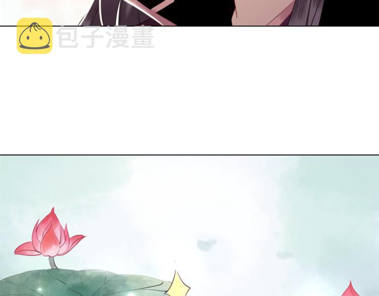 第4话 和死妖孽一起泡温泉89