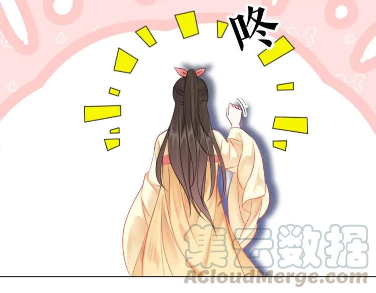第93话 一匹布引发的争吵10
