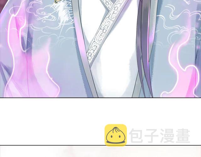 第118话 你叫声夫君我就教你10