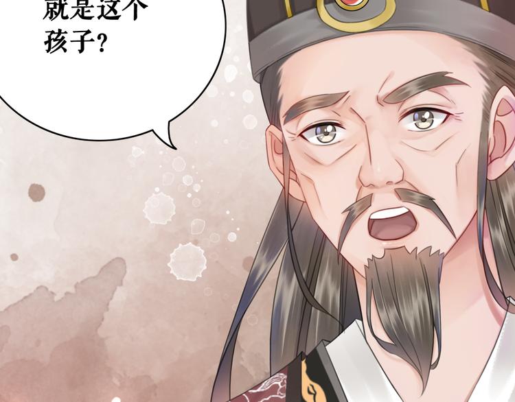 第128话 正面交锋56