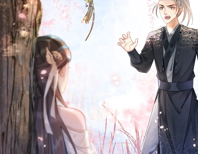 第196话 想要变强！137