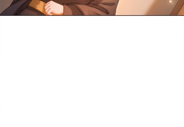 第3话 叫声夫君听听95