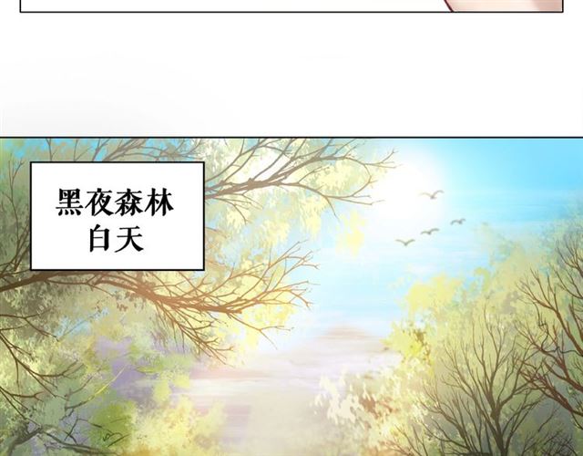 第46话 敢不敢赌？57