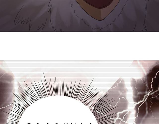 第107话 腹黑vs狡诈11