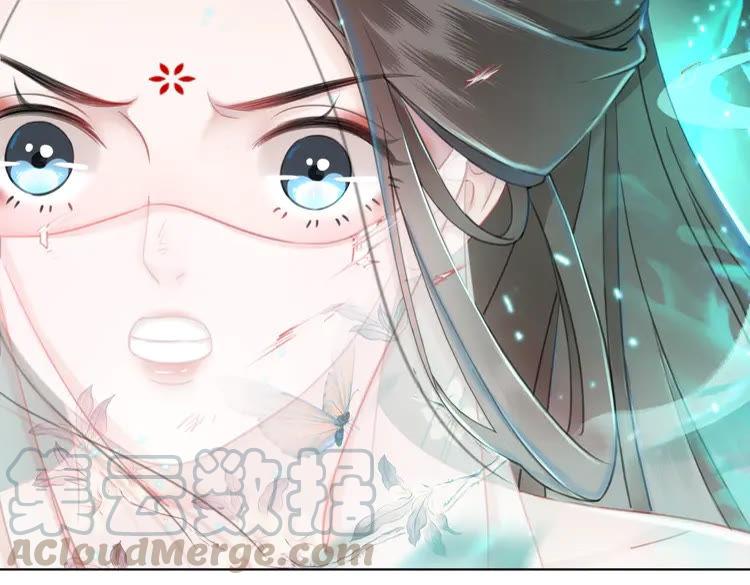 第148话 永别了，姑娘123