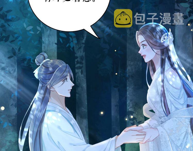 第179话 智斗阴险小人45