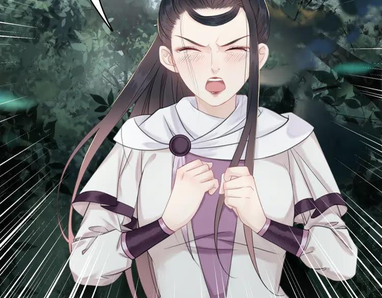 第149话 诡异结界中的危机22
