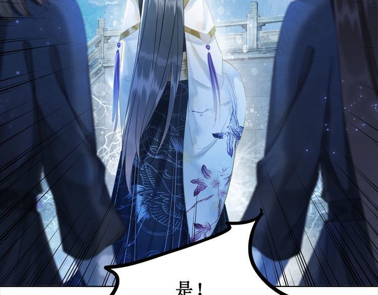 第200话 逃亡遇险81