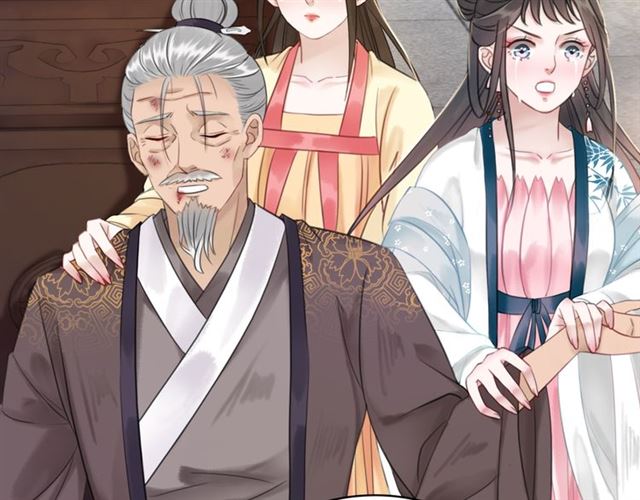 第104话 定要你们血债血偿31