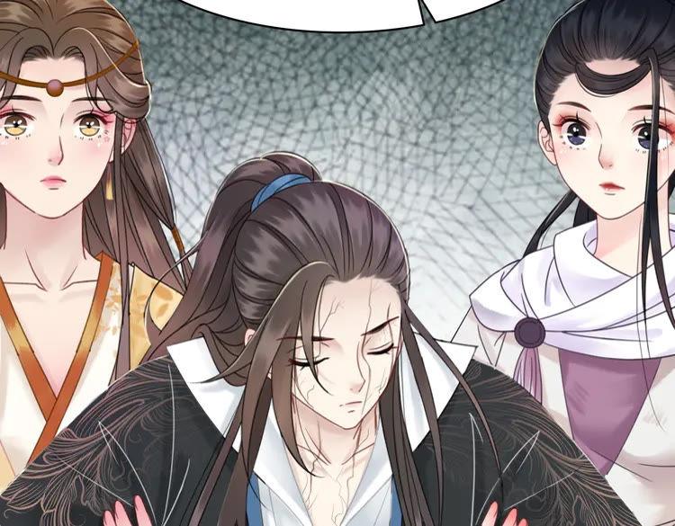 第131话 闲暇中的小甜蜜18