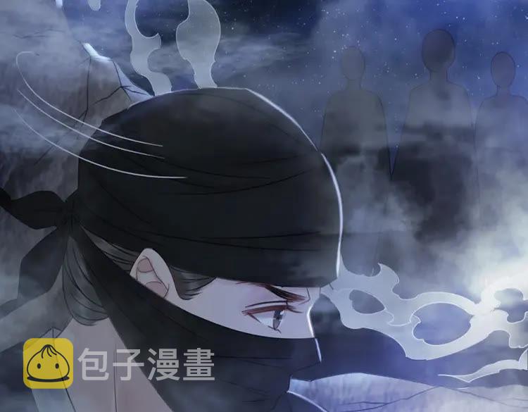 第96话 找他们算账！86