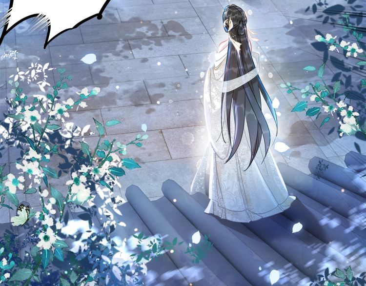 第195话 有趣的人？120