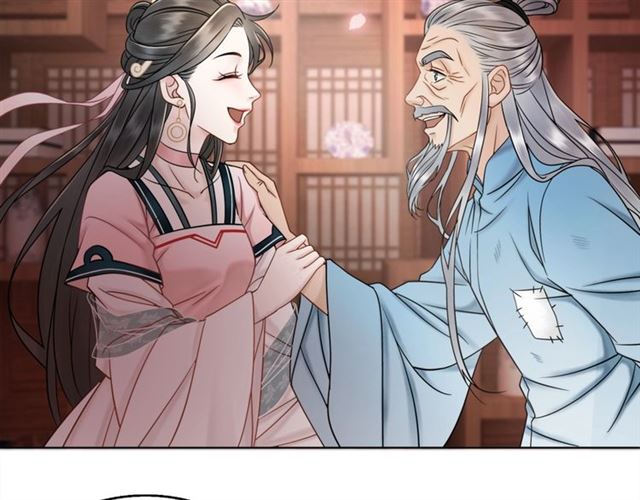 第50话 你得到主人原谅了吗！18