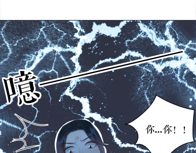 第141话 真相大白16