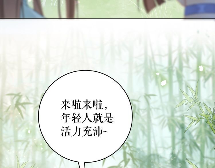 第209话 大结局84