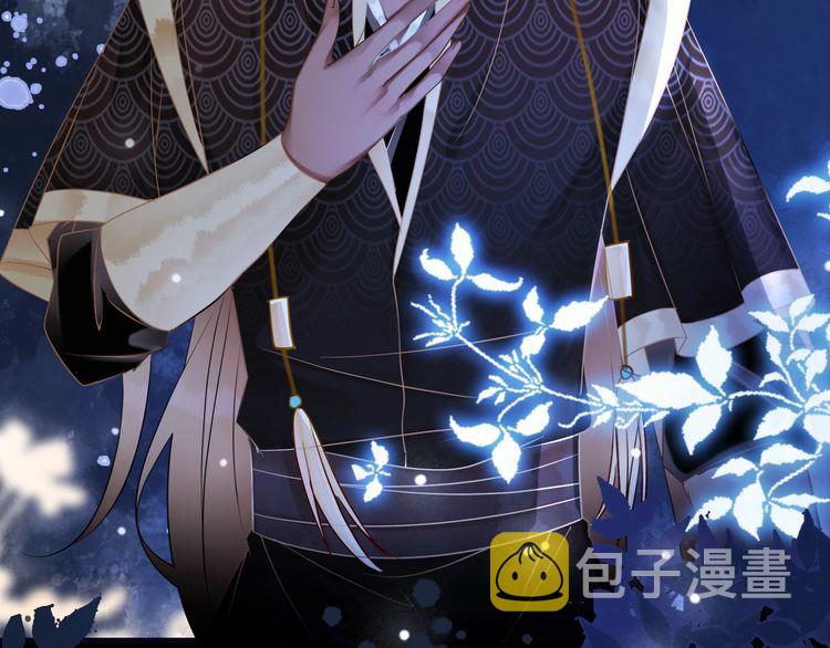 第202话 柳暗花明32