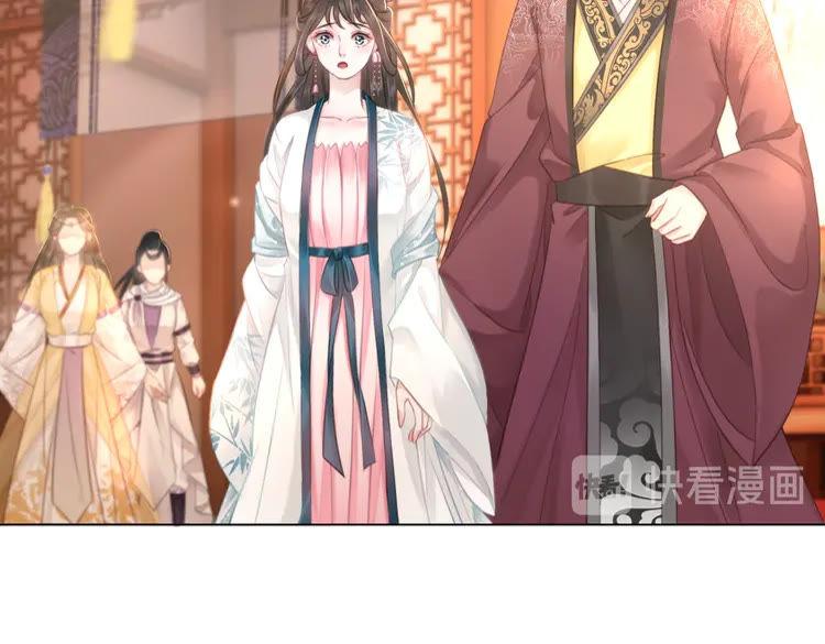 第137话 看看你还要演什麽戏58