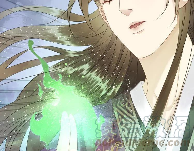 第79话 我们可以做朋友吗？84