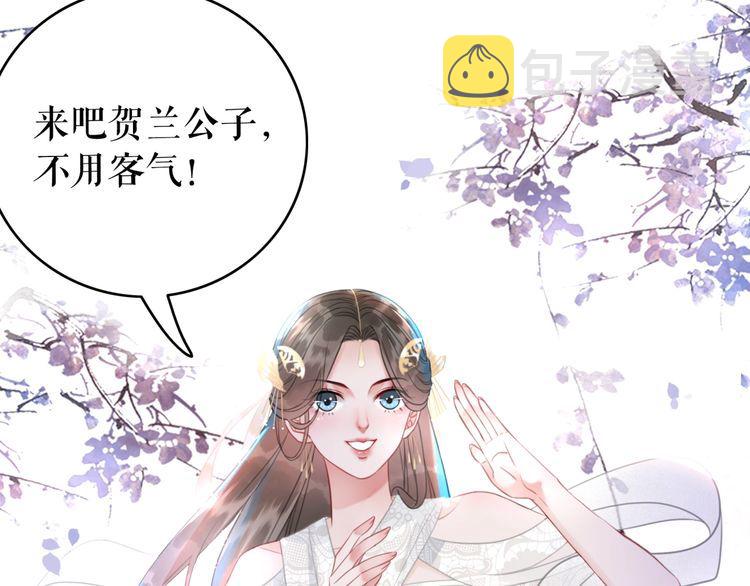 第187话 擂台大战136
