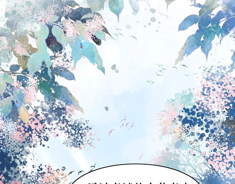第192话 神秘男子79