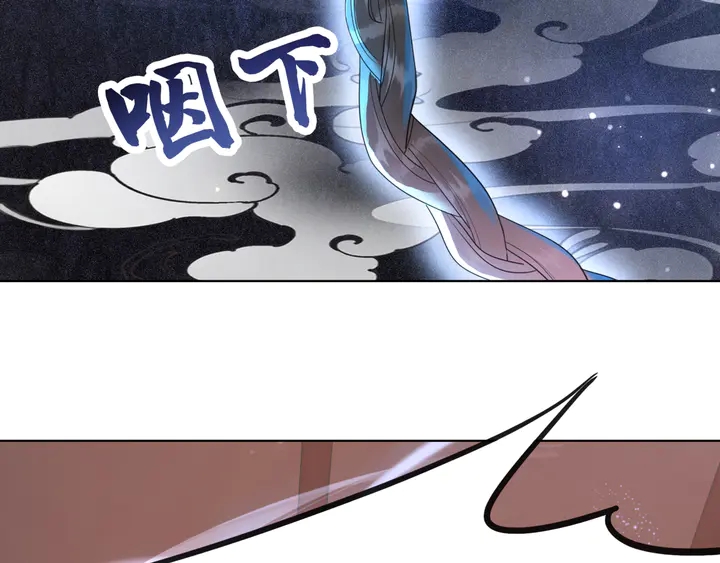 第173话 婚礼突变115