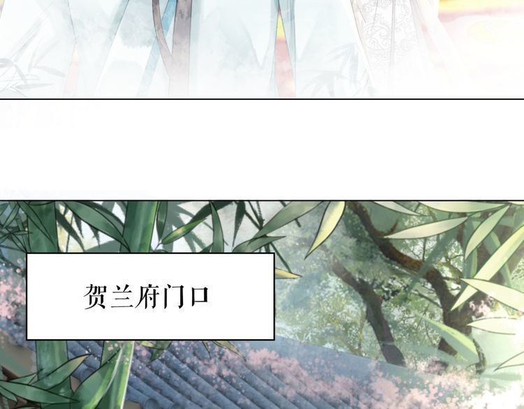 第188话 深陷危机45