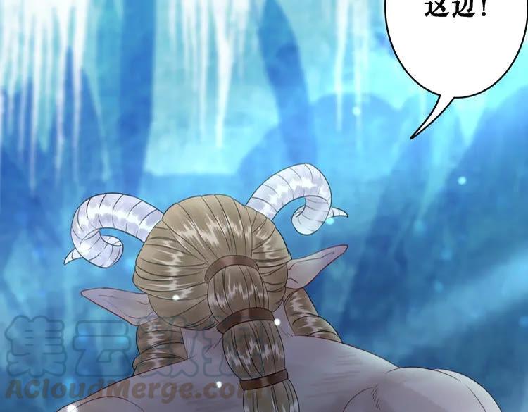 第87话 巫神现！大战在即？69