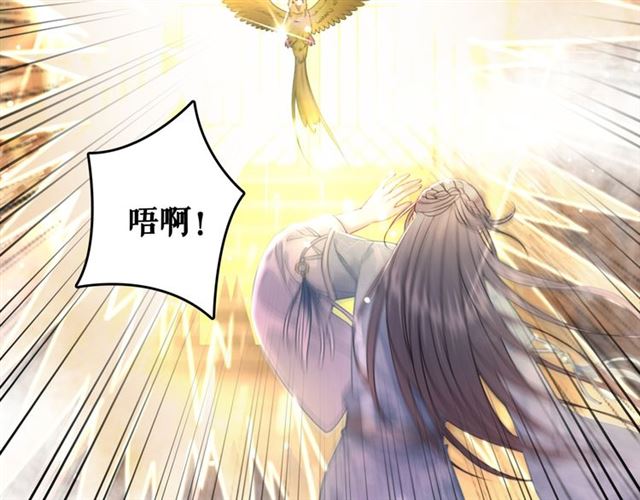 第109话 久别重逢的拥抱147