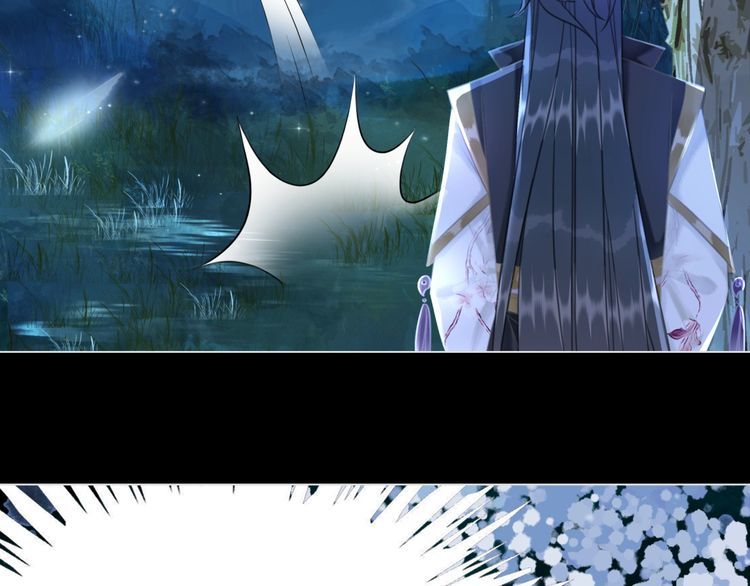 第195话 有趣的人？21