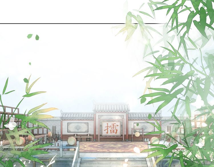 第197话 五行之体3