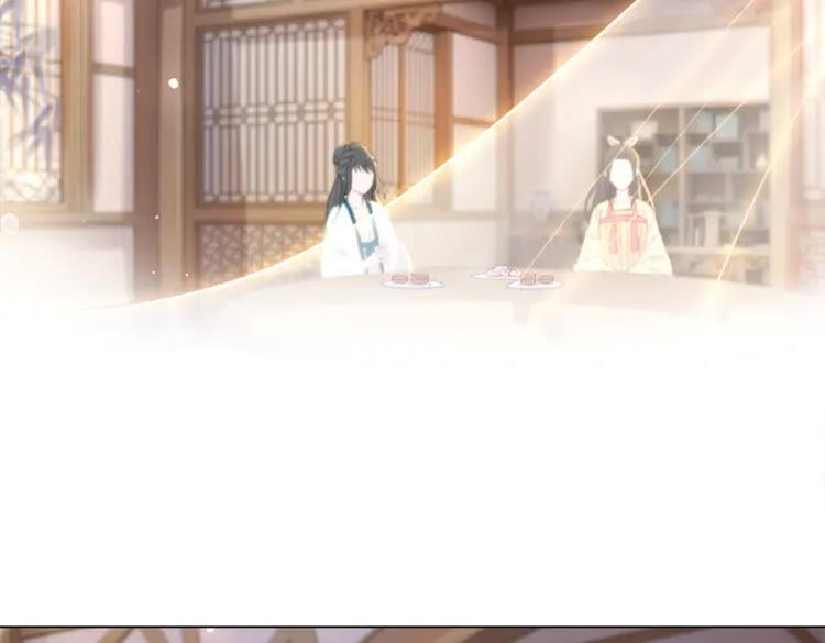 第134话 抓住狐狸尾巴4