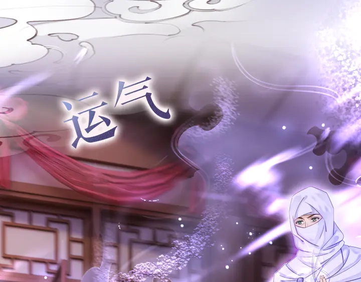 第173话 婚礼突变42