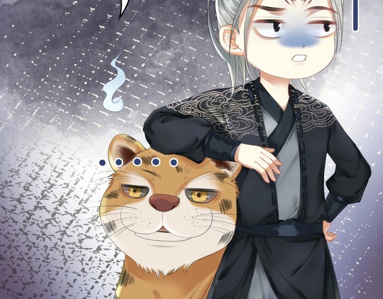 第189话 星河璧升级？！89