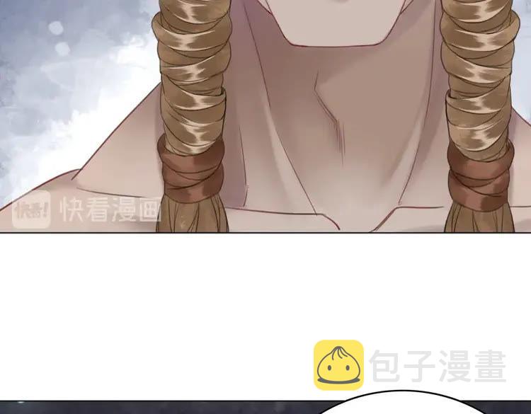 第86话 原来你就是非离！68