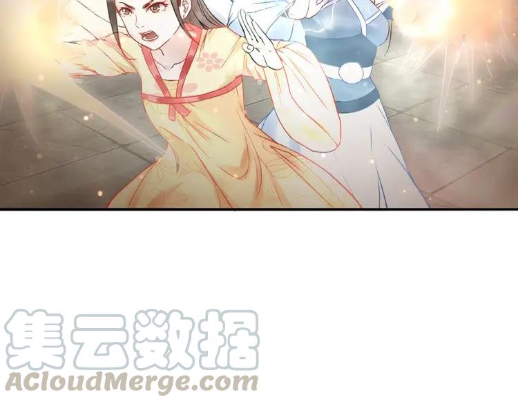 第26话 战气消失？10