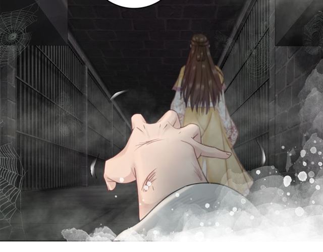 第103话 国公府出事了？！35