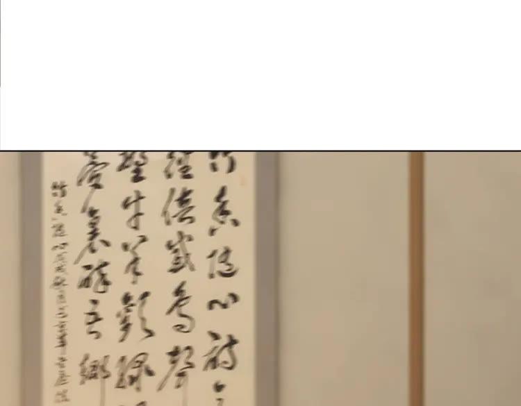 第30话  美男导师102