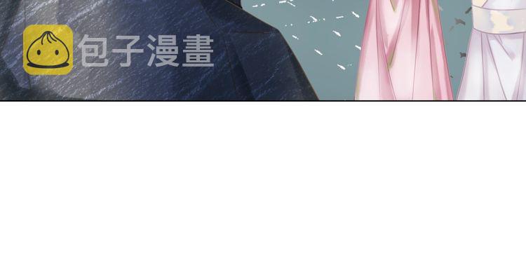 第191话 你究竟是什麽人144