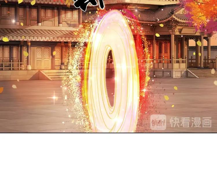 第34话  你最好没撒谎63