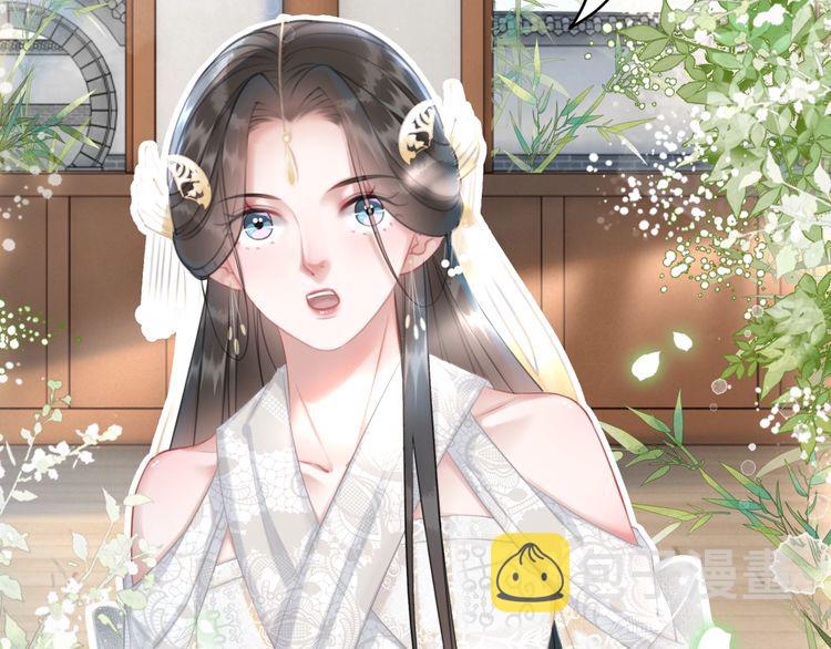 第195话 有趣的人？65